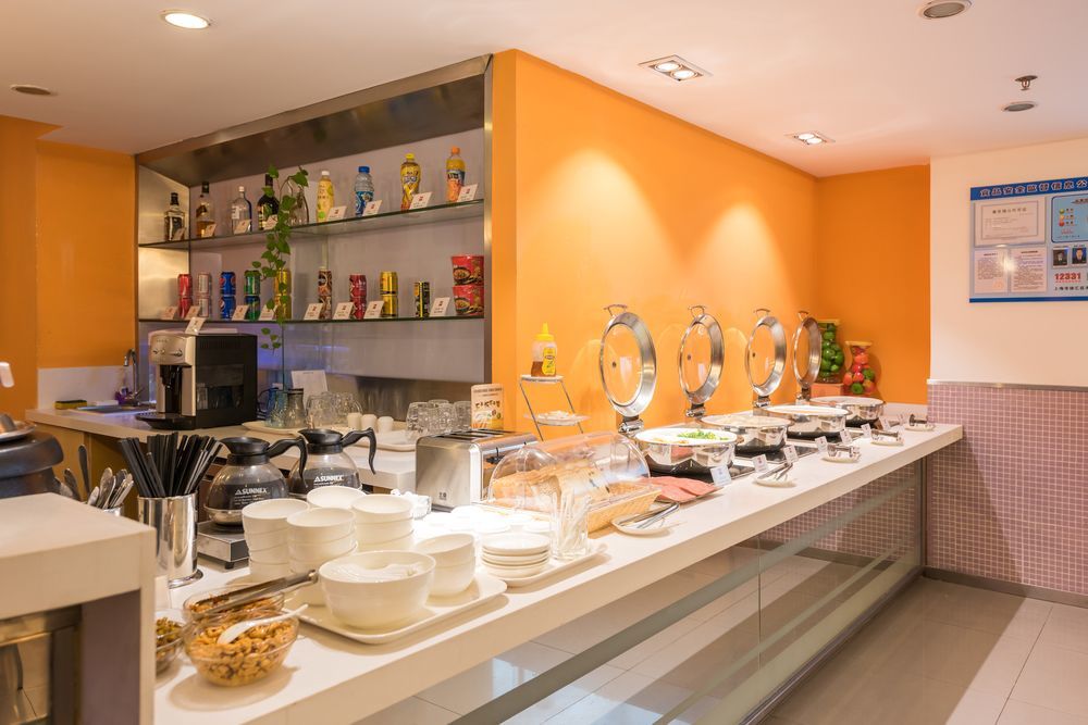 Ibis Shanghai Xujiahui Екстер'єр фото