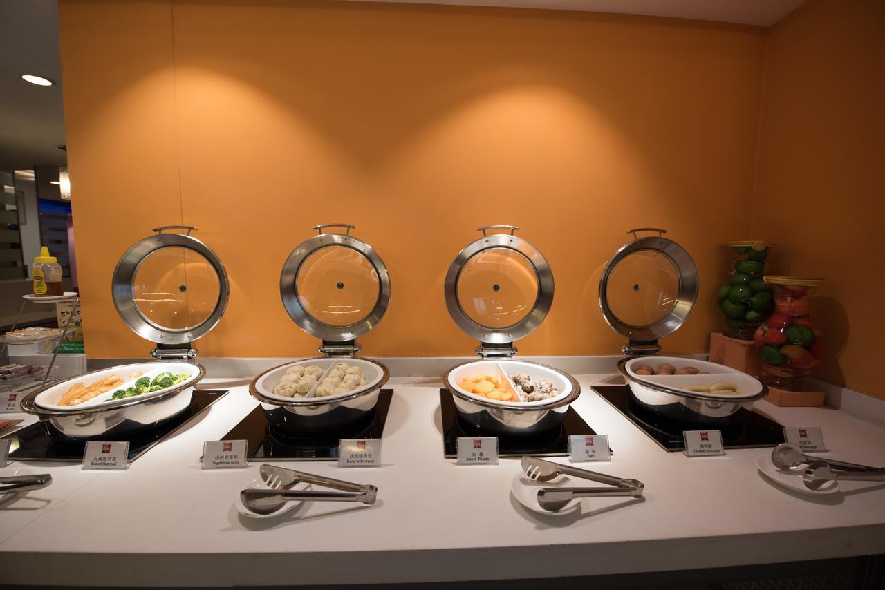 Ibis Shanghai Xujiahui Екстер'єр фото