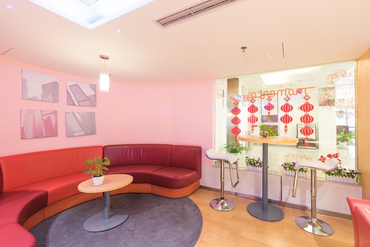 Ibis Shanghai Xujiahui Екстер'єр фото
