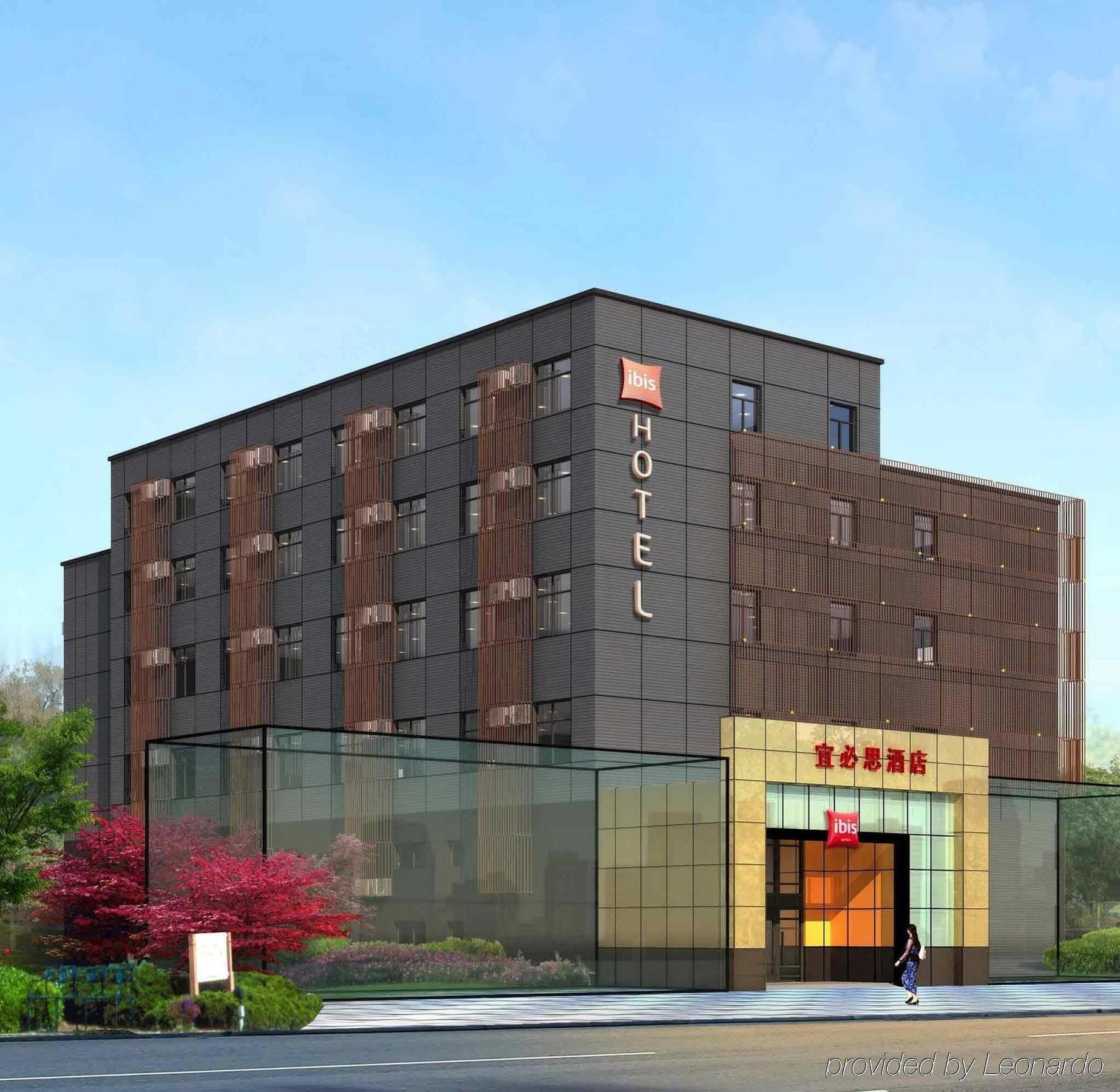 Ibis Shanghai Xujiahui Екстер'єр фото