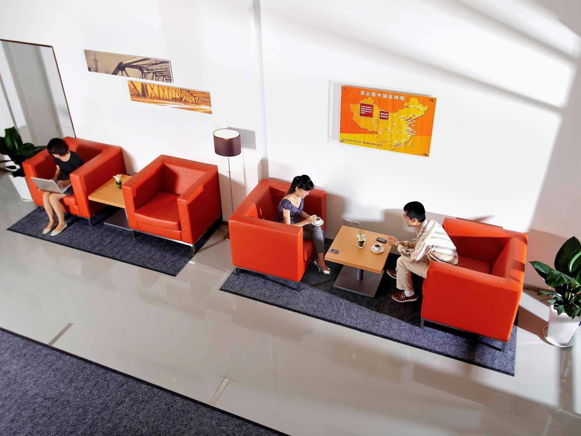 Ibis Shanghai Xujiahui Екстер'єр фото