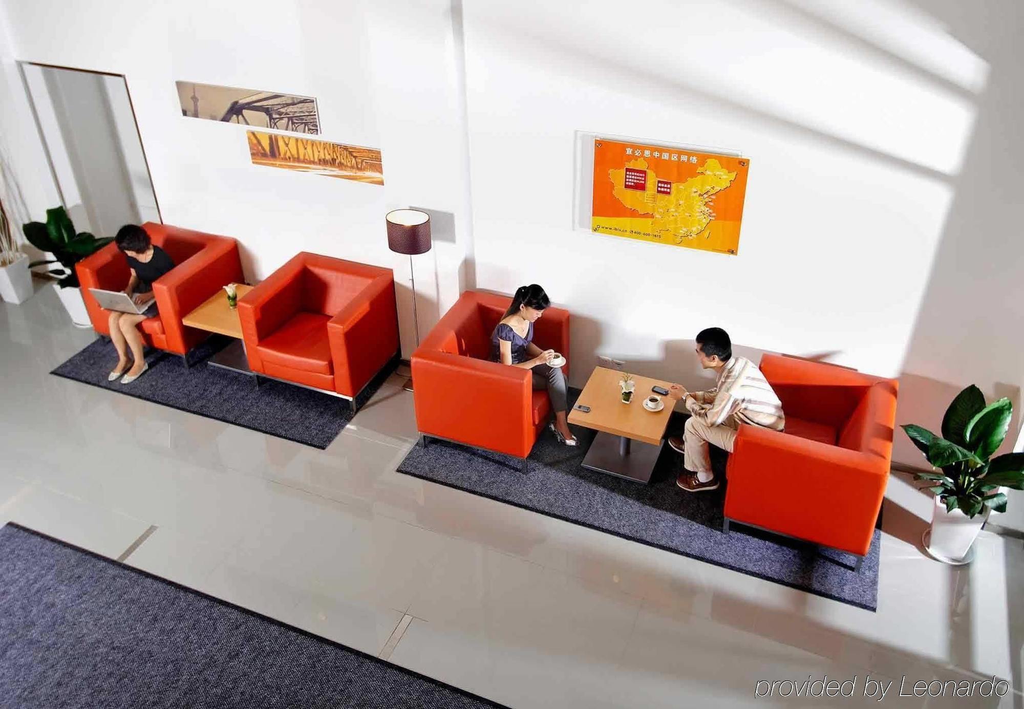 Ibis Shanghai Xujiahui Екстер'єр фото