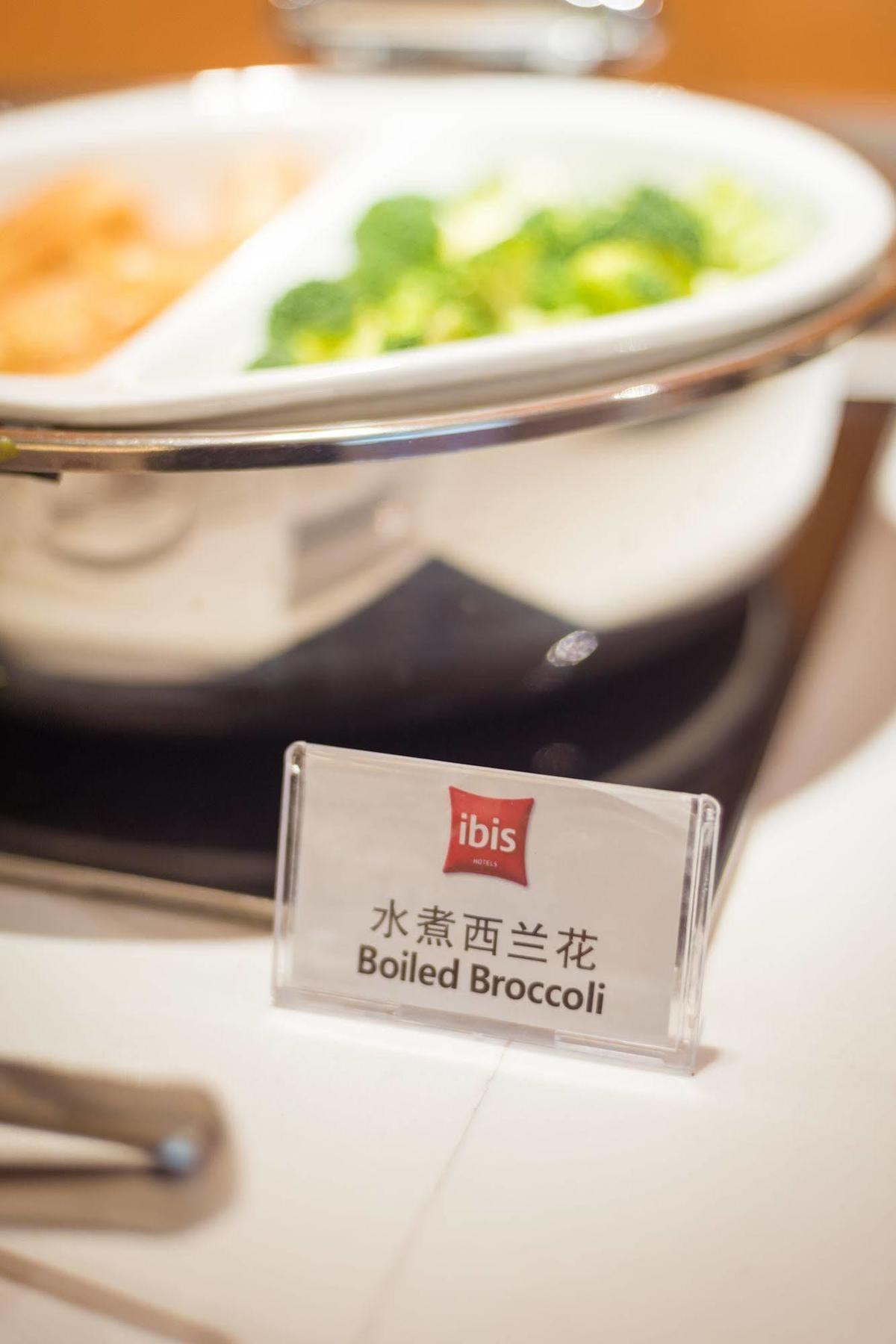 Ibis Shanghai Xujiahui Екстер'єр фото