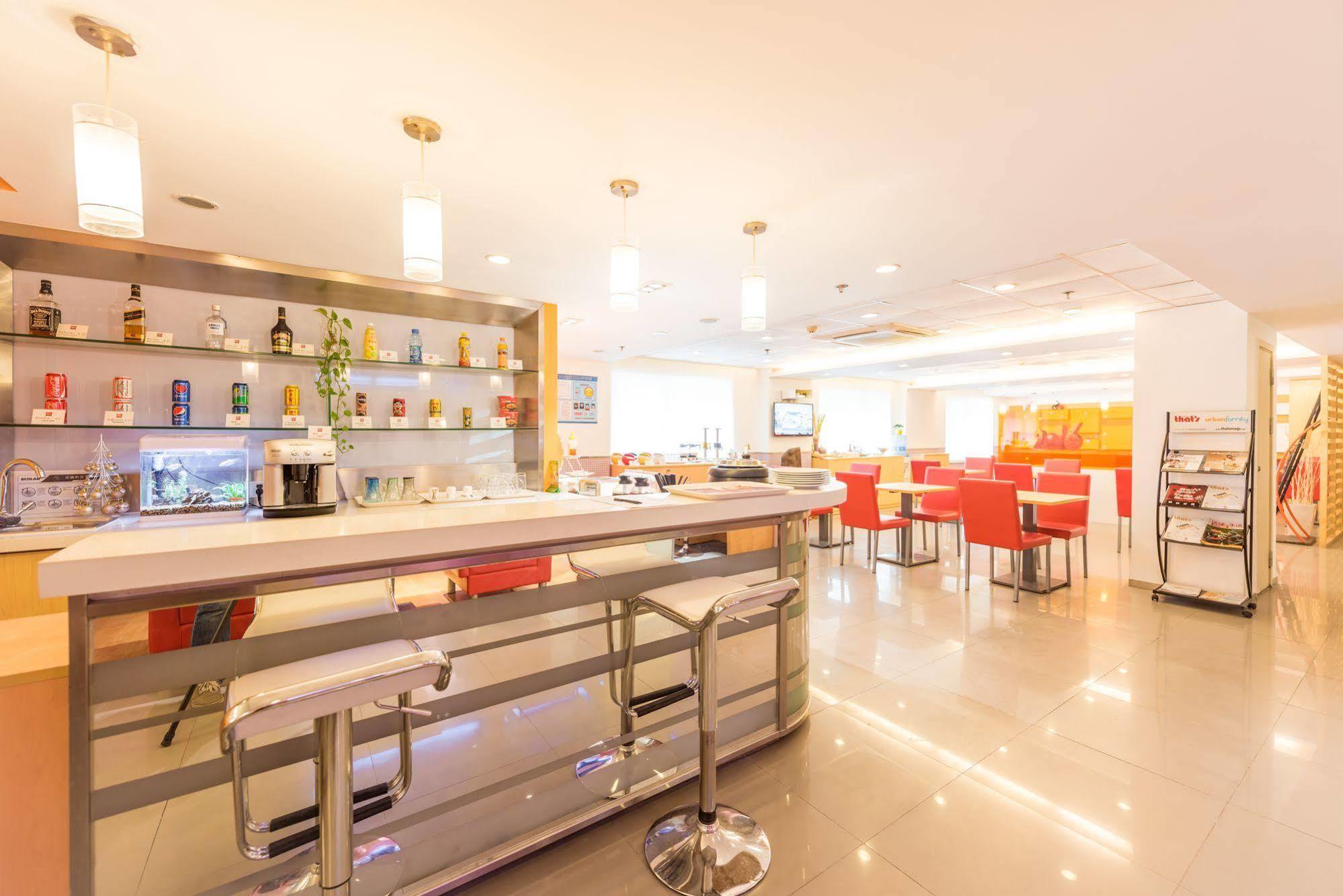 Ibis Shanghai Xujiahui Екстер'єр фото