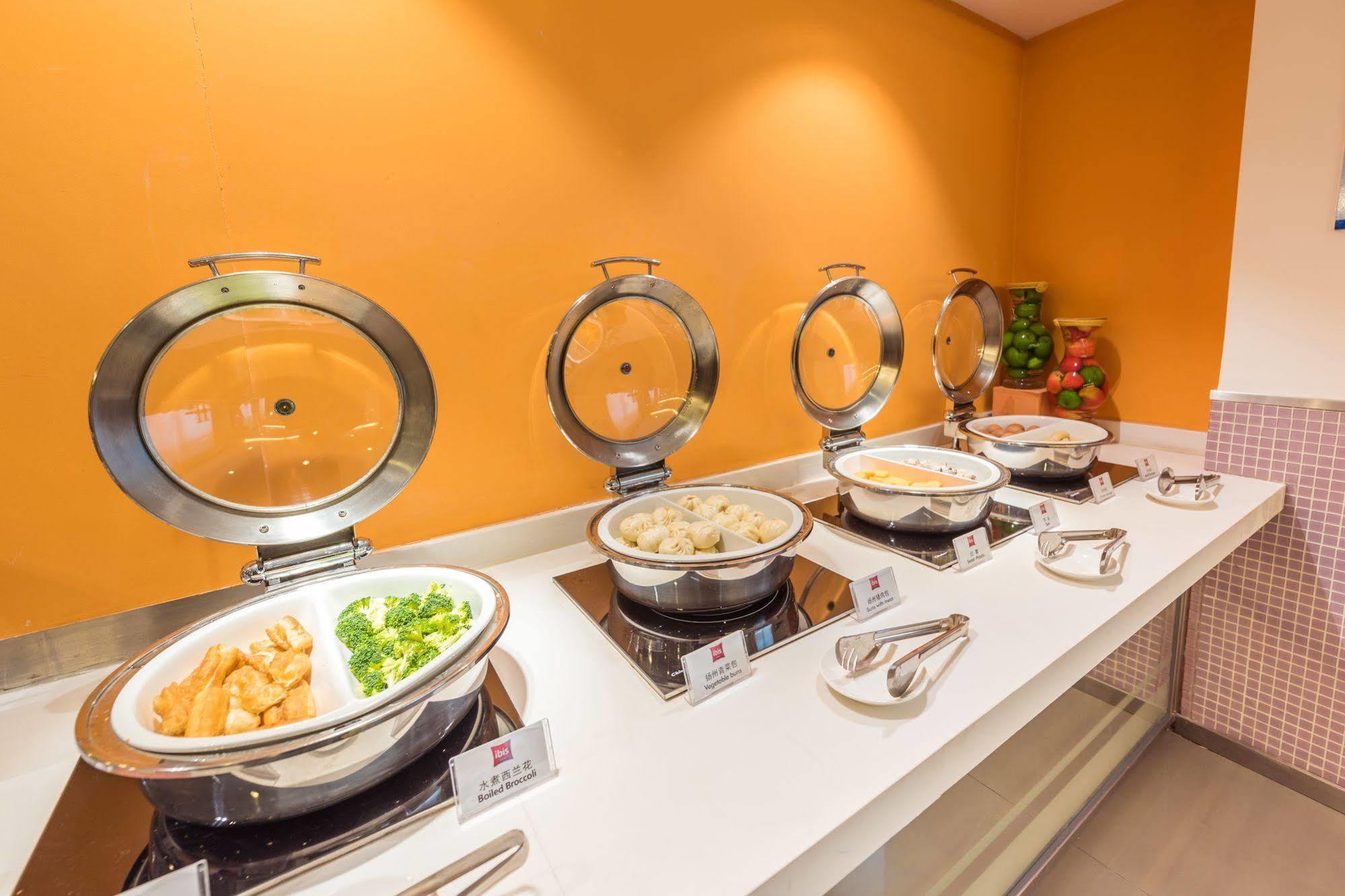 Ibis Shanghai Xujiahui Екстер'єр фото