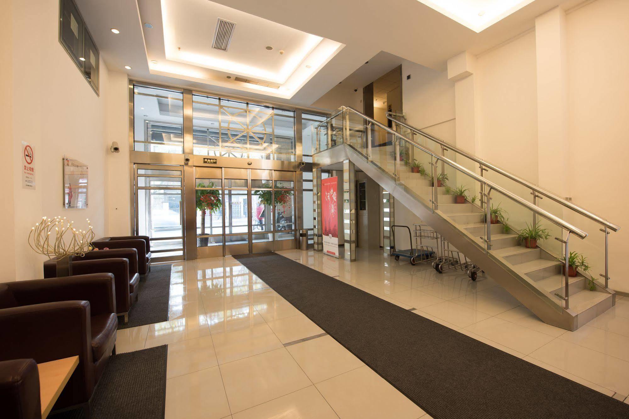Ibis Shanghai Xujiahui Екстер'єр фото