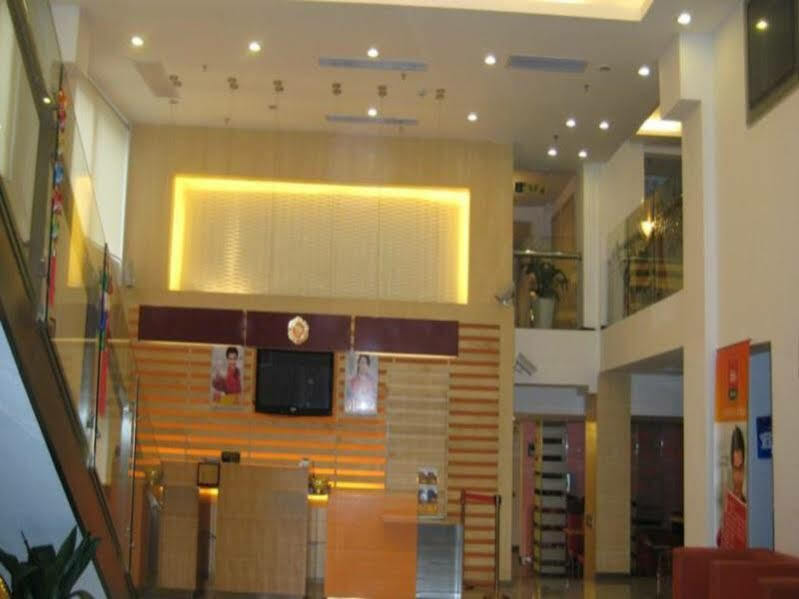 Ibis Shanghai Xujiahui Екстер'єр фото
