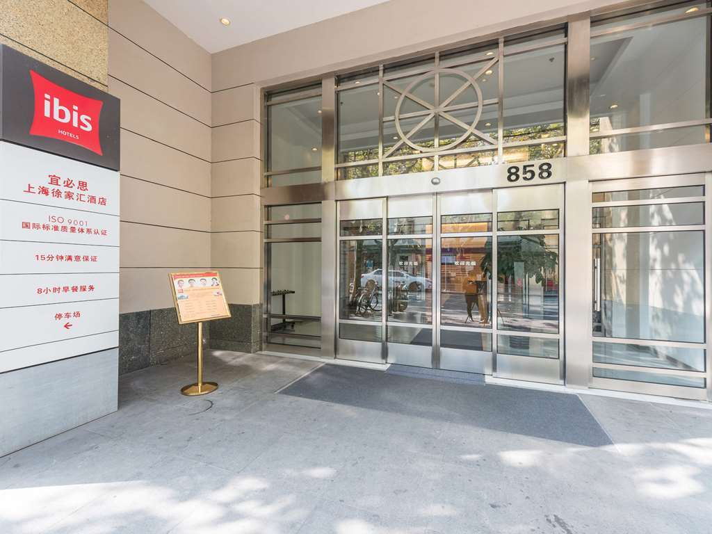 Ibis Shanghai Xujiahui Екстер'єр фото