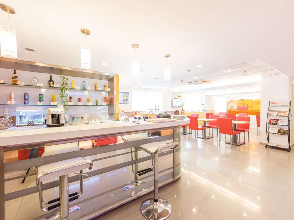 Ibis Shanghai Xujiahui Ресторан фото