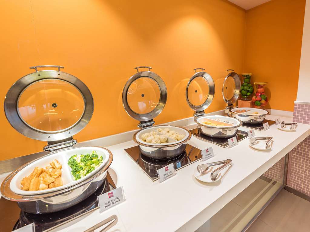 Ibis Shanghai Xujiahui Ресторан фото
