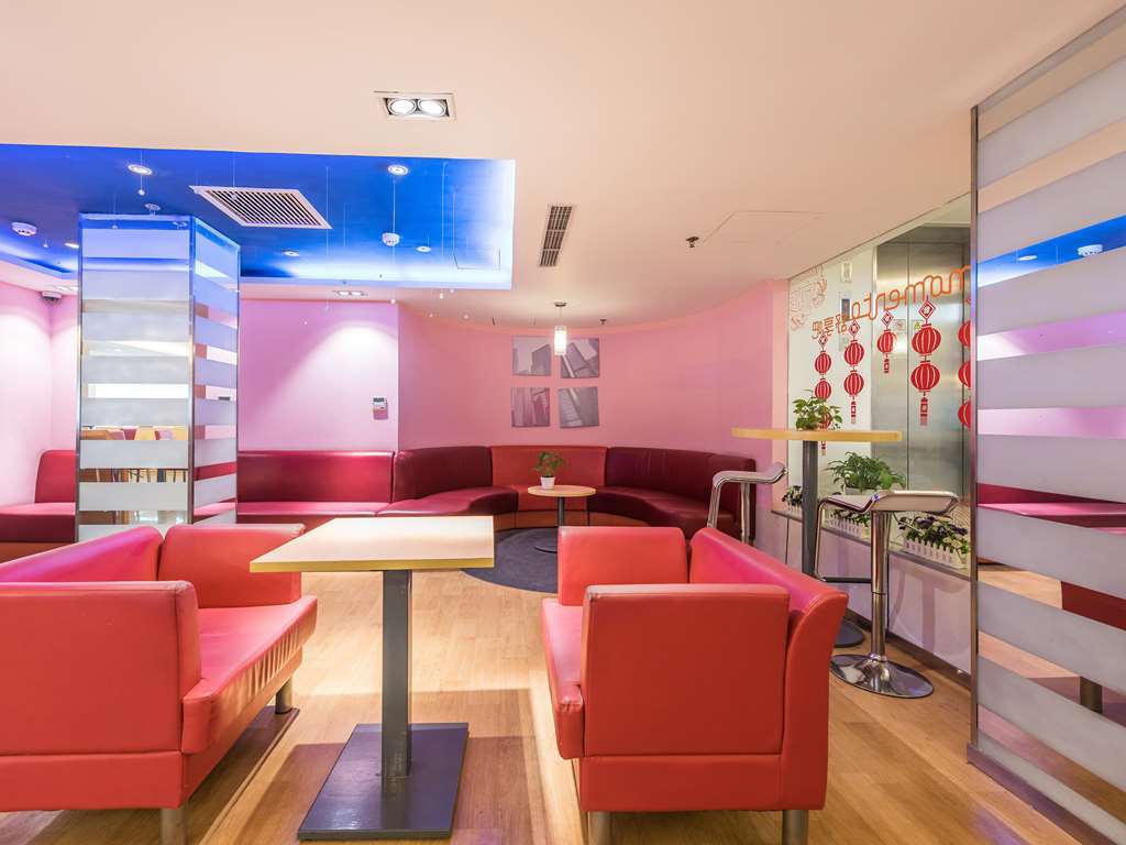 Ibis Shanghai Xujiahui Зручності фото