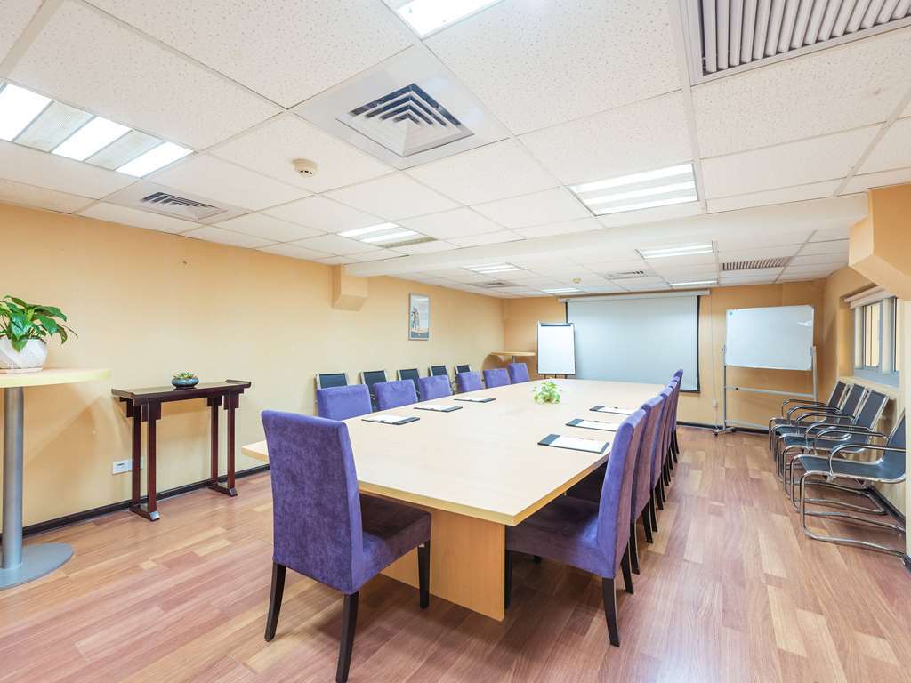 Ibis Shanghai Xujiahui Зручності фото